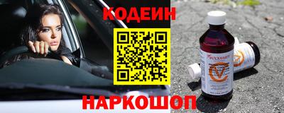 ALPHA PVP Аша