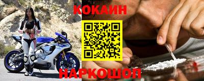 ALPHA PVP Аша