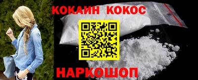 мефедрон Ачхой-Мартан