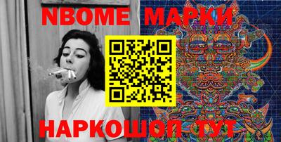 MDMA Баксан