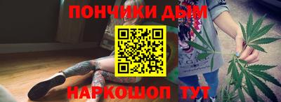 ALPHA PVP Аша