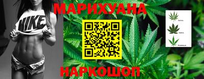 мефедрон Ачхой-Мартан