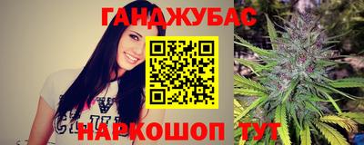 MDMA Баксан