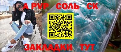 MDMA Баксан