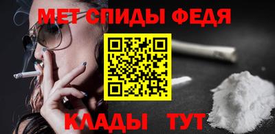ALPHA PVP Аша