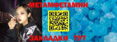 MDMA Баксан