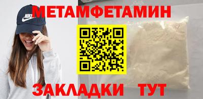 ALPHA PVP Аша