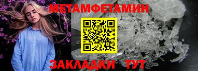 ALPHA PVP Аша