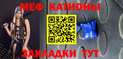 MDMA Баксан